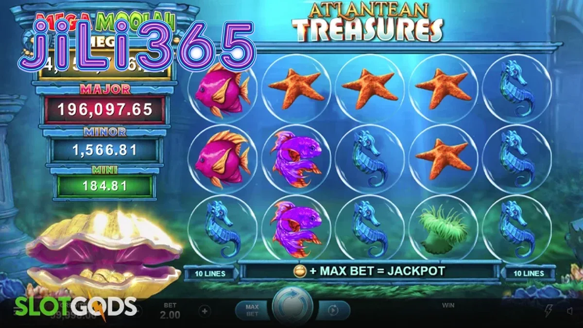 Visual ng Atlantean Treasures Mega Moolah slot na nagpapakita ng mga simbolo sa ilalim ng dagat